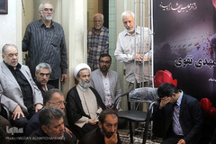مراسم ترحیم مجاهد جانباز، شهید حجت الاسلام مهدی تقوی در هیات محبین الائمه(ع) تهران