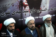 حضور حجت‌الاسلام مرتضی جوادی آملی فرزند آیت‌الله جوادی آملی (نفر وسط) در مراسم