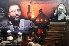 مراسم ترحیم مجاهد جانباز، شهید حجت الاسلام مهدی تقوی در هیات محبین الائمه(ع) تهران