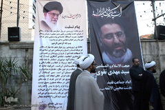 مراسم ترحیم مجاهد جانباز، شهید حجت الاسلام مهدی تقوی در هیات محبین الائمه(ع) تهران