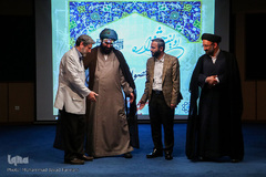 آیین اختتامیه نمایشگاه شمیم وحی