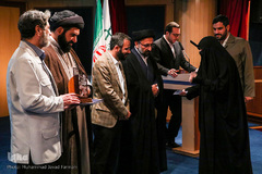 آیین اختتامیه نمایشگاه شمیم وحی