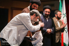 آیین اختتامیه نمایشگاه شمیم وحی