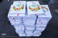 آیین اختتامیه نمایشگاه شمیم وحی