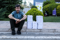 آیین اختتامیه نمایشگاه شمیم وحی