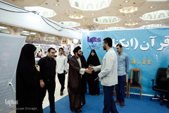 حجت الاسلام سید محمد حسین طباطبایی حافظ کل قرآن