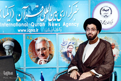 حجت الاسلام سید محمد حسین طباطبایی حافظ کل قرآن