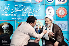 حجت الاسلام یوسفی مقدم مدیر مرکز فرهنگ و معارف قرآن کریم