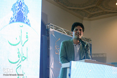 افتتاحیه جشنواره «ذوی القربی»