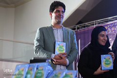 افتتاحیه جشنواره «ذوی القربی»