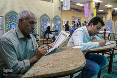 کتابت قرآن کریم در دانشگاه علوم پزشکی ایران 