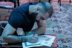 کتابت قرآن کریم در دانشگاه علوم پزشکی ایران 