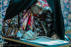 کتابت قرآن کریم در دانشگاه علوم پزشکی ایران 