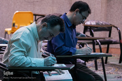 کتابت قرآن کریم در دانشگاه علوم پزشکی ایران 