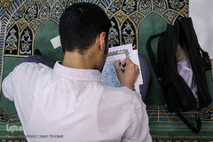 کتابت قرآن کریم در دانشگاه علوم پزشکی ایران 