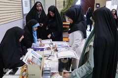 کتابت قرآن کریم در دانشگاه علوم پزشکی ایران 