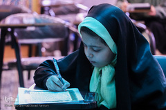 کتابت قرآن کریم در دانشگاه علوم پزشکی ایران 