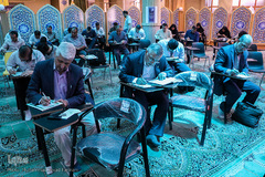 کتابت قرآن کریم در دانشگاه علوم پزشکی ایران 