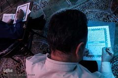 کتابت قرآن کریم در دانشگاه علوم پزشکی ایران 