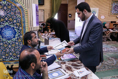 کتابت قرآن کریم در دانشگاه علوم پزشکی ایران 