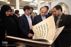 بازدید وزیر ورزش و جوانان از بیست و پنجمین نمایشگاه بین المللی قرآن کریم