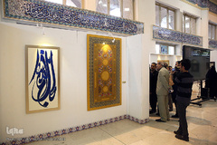 بازدید وزیر ورزش و جوانان از بیست و پنجمین نمایشگاه بین المللی قرآن کریم