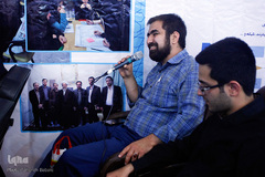 مراسم تجلیل از برگزیدگان کسب و کارهای قرآنی
