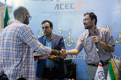 مراسم تجلیل از برگزیدگان کسب و کارهای قرآنی
