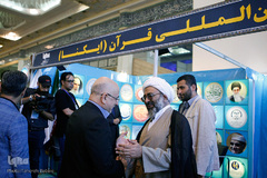 غرفه ایکنا در بیست‌ و پنجمین نمایشگاه قرآن ـ 5
