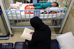 مراسم معنوی احیاء شب بیست و یکم ماه مبارک رمضان در بیمارستان کودکان مفید تهران