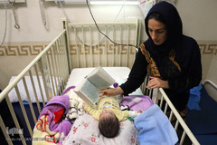 مراسم معنوی احیاء شب بیست و یکم ماه مبارک رمضان در بیمارستان کودکان مفید تهران