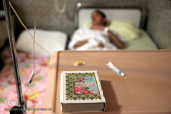 مراسم معنوی احیاء شب بیست و یکم ماه مبارک رمضان در بیمارستان کودکان مفید تهران