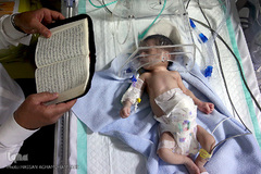 مراسم معنوی احیاء شب بیست و یکم ماه مبارک رمضان در بیمارستان کودکان مفید تهران