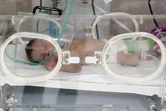 مراسم معنوی احیاء شب بیست و یکم ماه مبارک رمضان در بیمارستان کودکان مفید تهران