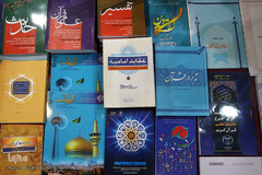 غرفه سازمان فعالیتهای قرآنی دانشگاهیان کشور در نمایشگاه بین المللی قرآن کریم