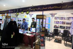 غرفه سازمان فعالیتهای قرآنی دانشگاهیان کشور در نمایشگاه بین المللی قرآن کریم