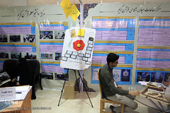 غرفه سازمان فعالیتهای قرآنی دانشگاهیان کشور در نمایشگاه بین المللی قرآن کریم