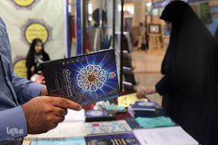 غرفه سازمان فعالیتهای قرآنی دانشگاهیان کشور در نمایشگاه بین المللی قرآن کریم