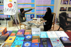 غرفه سازمان فعالیتهای قرآنی دانشگاهیان کشور در نمایشگاه بین المللی قرآن کریم