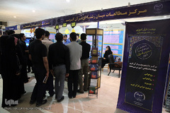 غرفه سازمان فعالیتهای قرآنی دانشگاهیان کشور در نمایشگاه بین المللی قرآن کریم