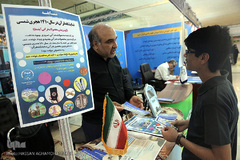 غرفه سازمان فعالیتهای قرآنی دانشگاهیان کشور در نمایشگاه بین المللی قرآن کریم