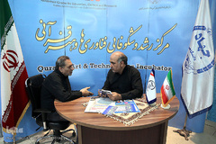 غرفه سازمان فعالیتهای قرآنی دانشگاهیان کشور در نمایشگاه بین المللی قرآن کریم