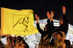 احیاء شب بیست و یکم ماه رمضان در کهف الشهدای تهران
