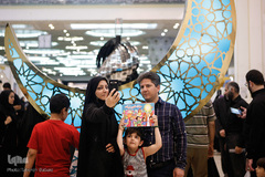 یادگاری هایی از جنس نمایشگاه قرآن
