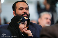 آیین اختتامیه بیست و پنجمین نمایشگاه قرآن کریم 