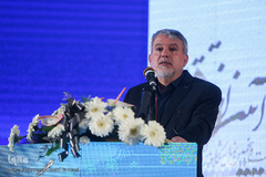 آیین اختتامیه بیست و پنجمین نمایشگاه قرآن کریم 