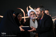 آیین اختتامیه بیست و پنجمین نمایشگاه قرآن کریم 