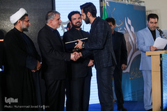 آیین اختتامیه بیست و پنجمین نمایشگاه قرآن کریم 