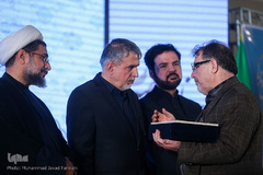 آیین اختتامیه بیست و پنجمین نمایشگاه قرآن کریم 