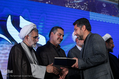 آیین اختتامیه بیست و پنجمین نمایشگاه قرآن کریم 